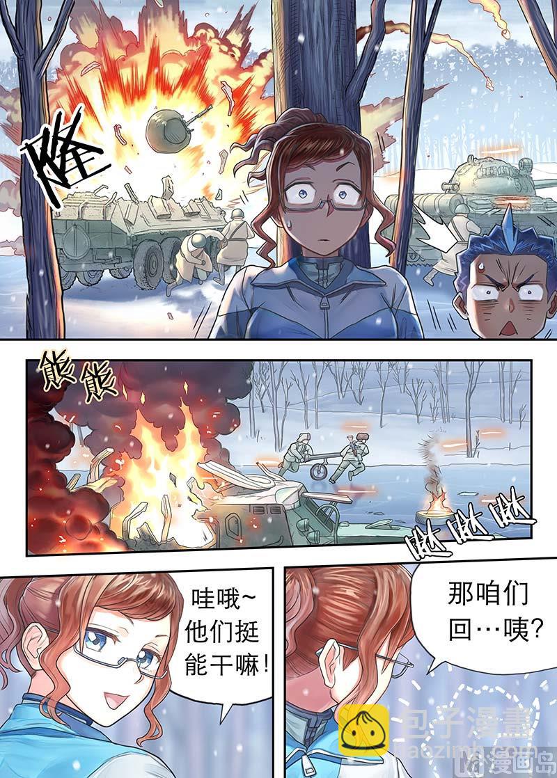 第16话 1-第30话