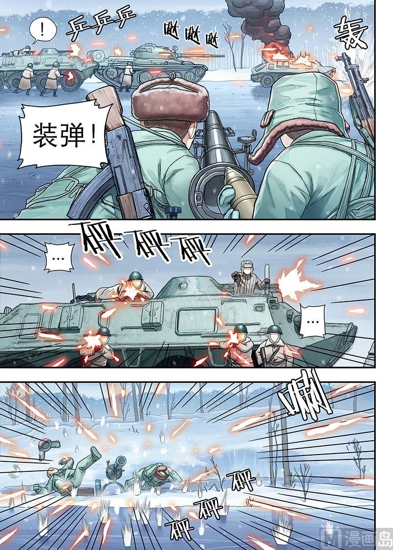 第16话 1-第30话