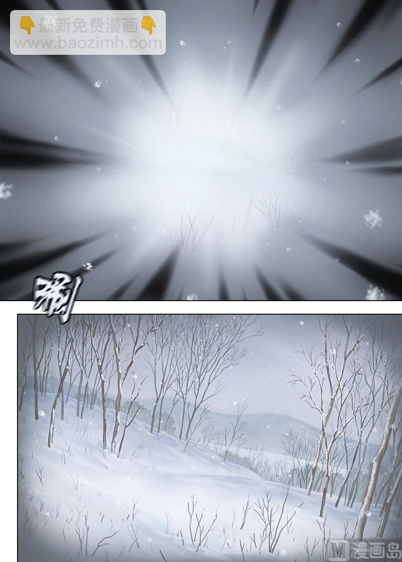 第3话 你们是谁？要干嘛？-第4话