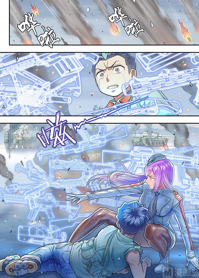 第17话 不瞑的丰碑-第34话