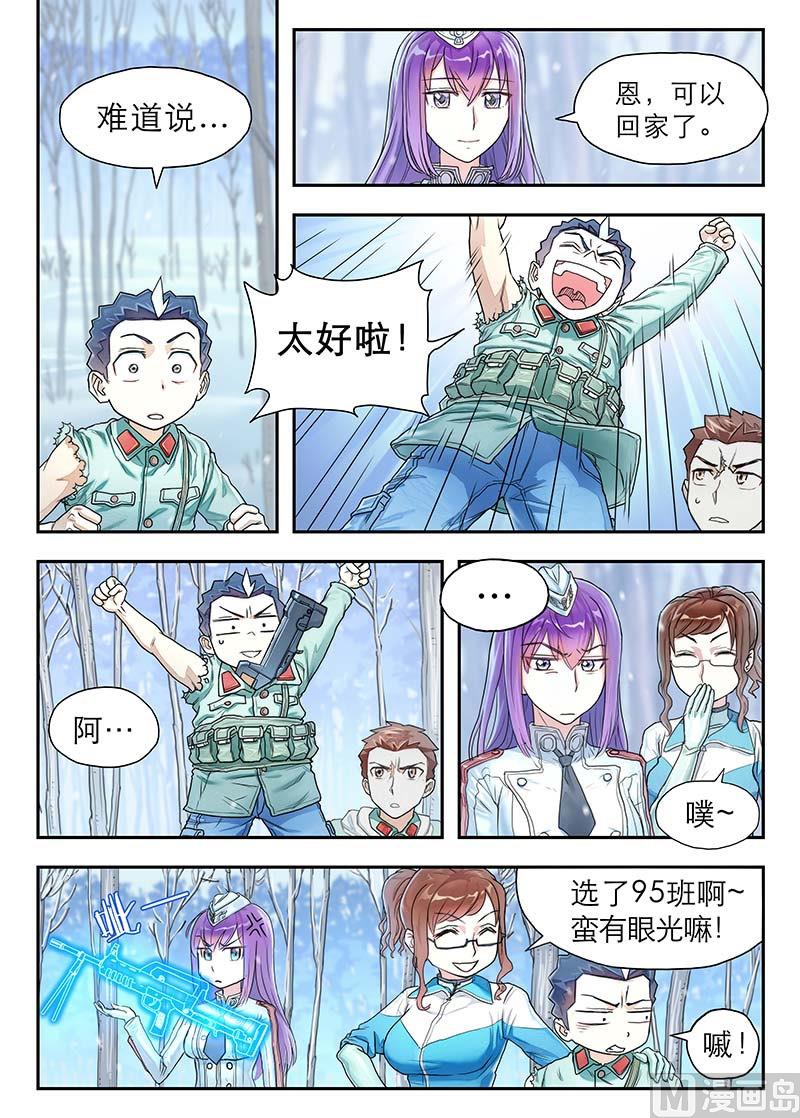 第21话 硝烟彼方的回廊-第42话
