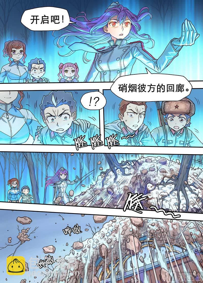 第21话 硝烟彼方的回廊-第42话