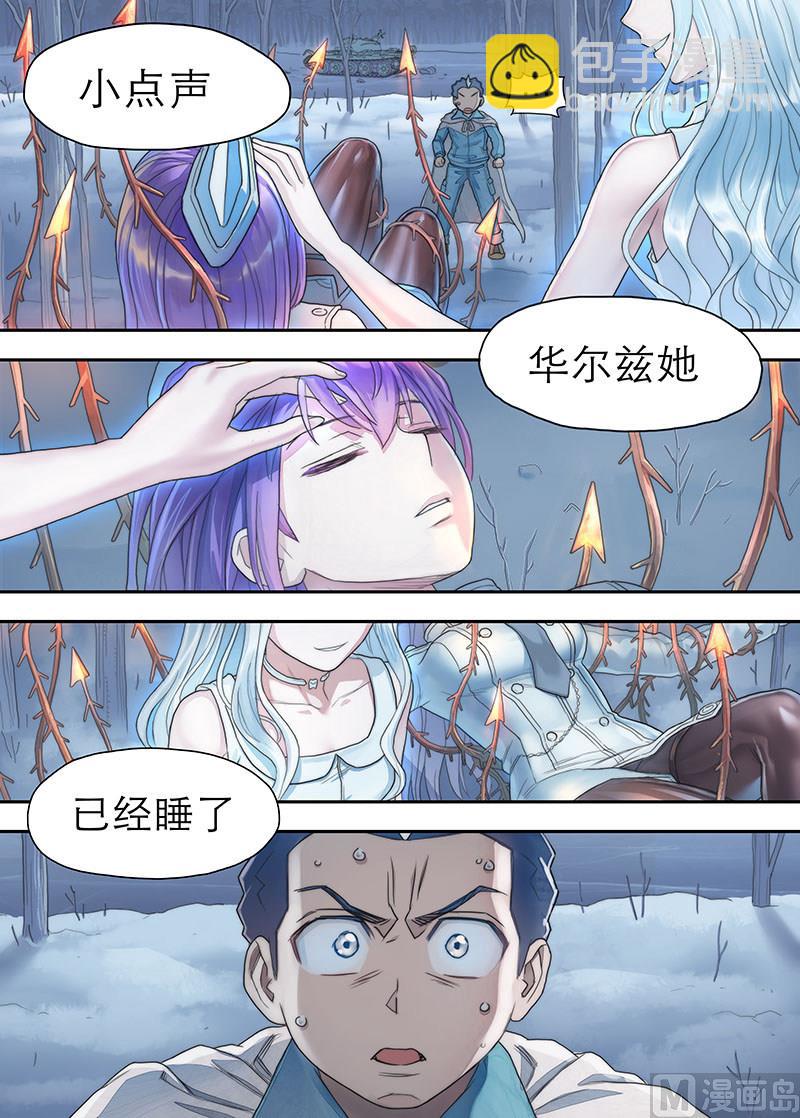 第22话 对话 2-第46话