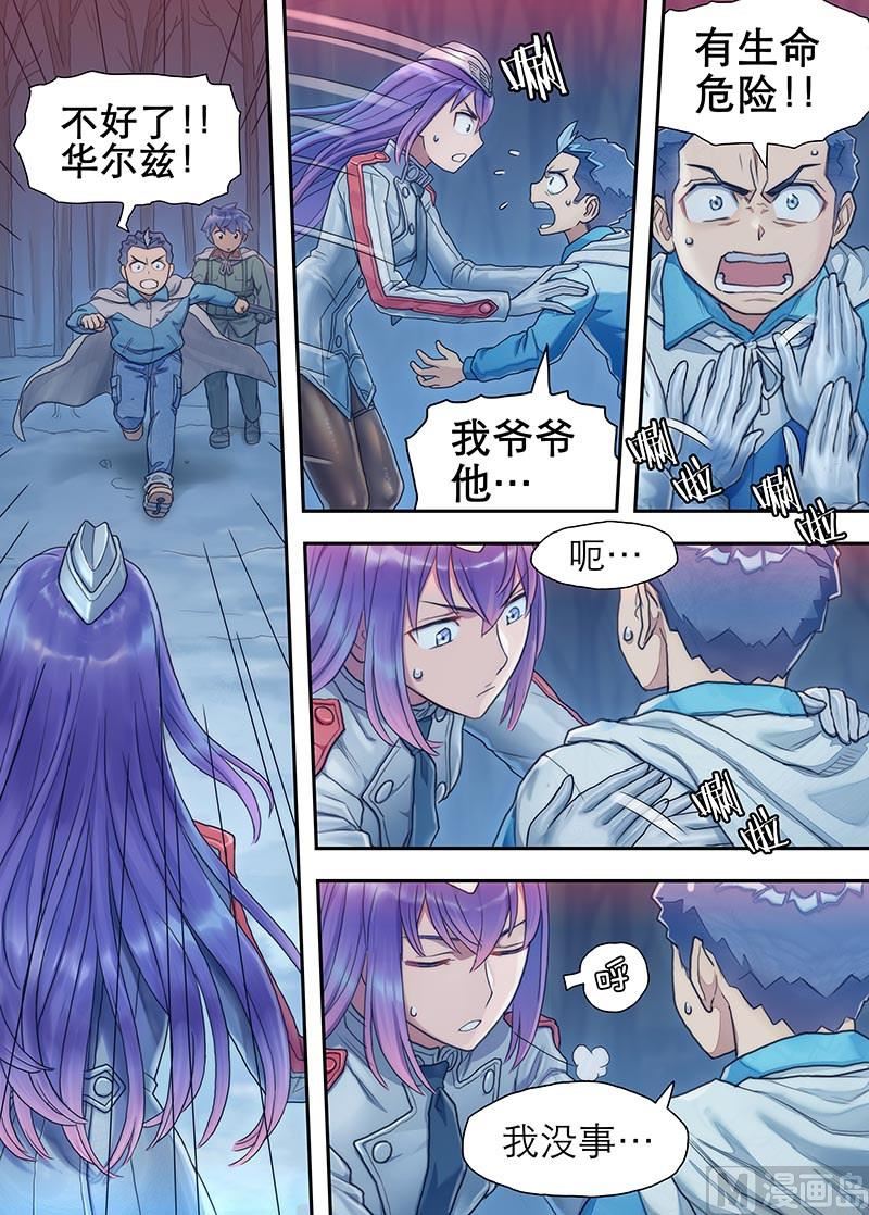 第25话 百分之百 1-第54话