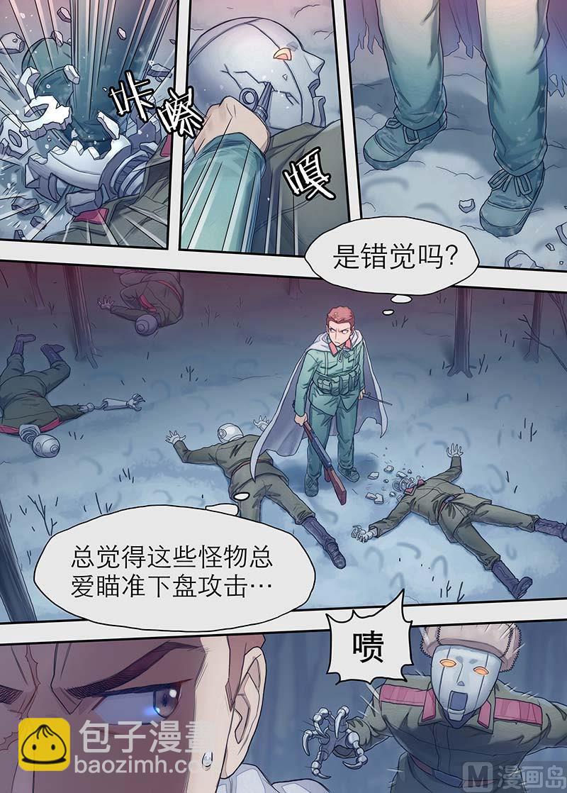 第25话 百分之百 3-第56话