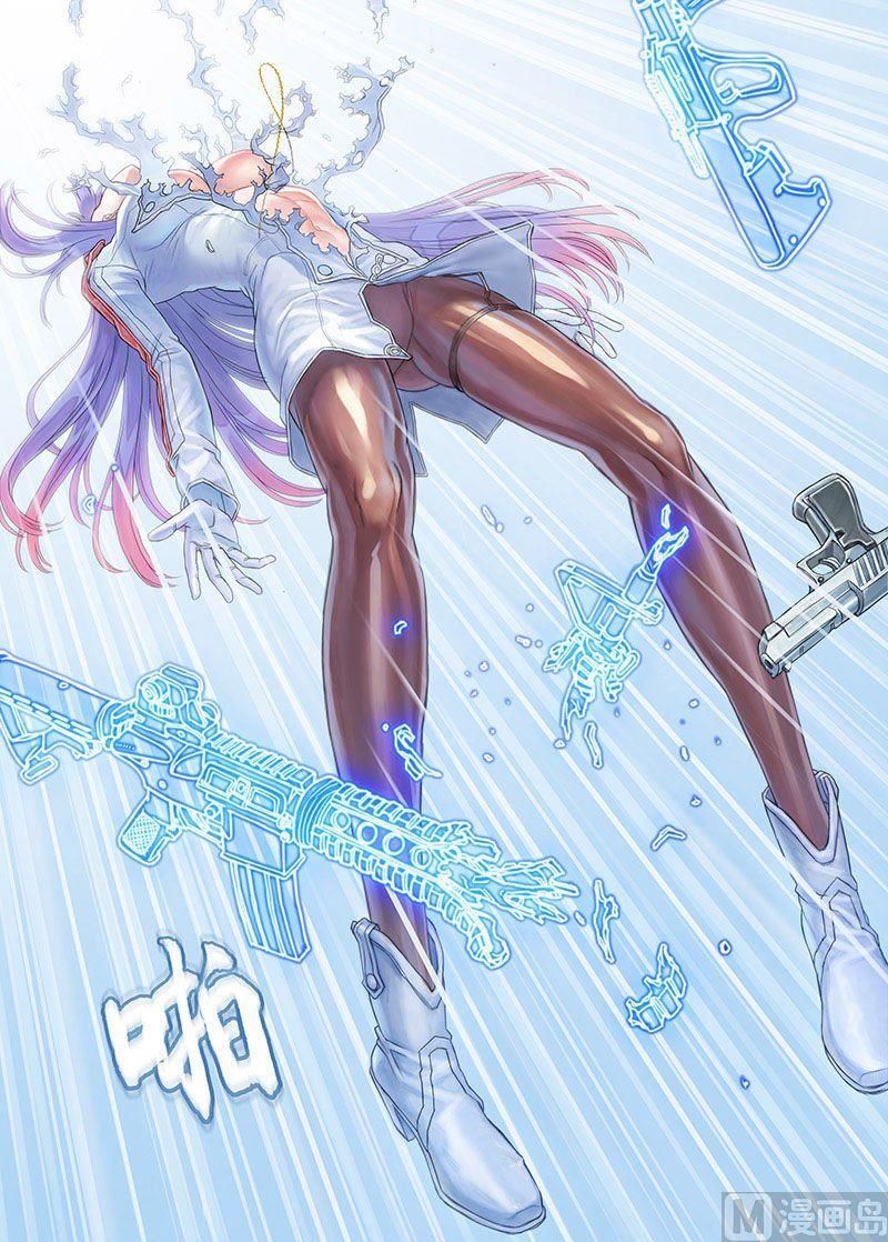 第6话 火焰（上）-第8话