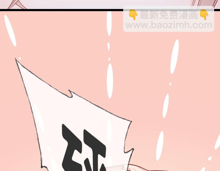 第1话 大当家的？！(1/2)-第2话