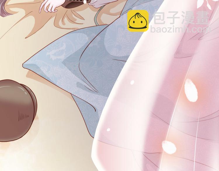 第1话 大当家的？！(1/2)-第2话
