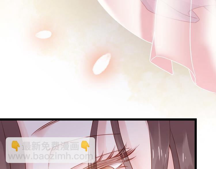 第1话 大当家的？！(1/2)-第2话