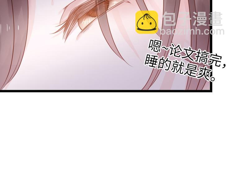 第1话 大当家的？！(1/2)-第2话