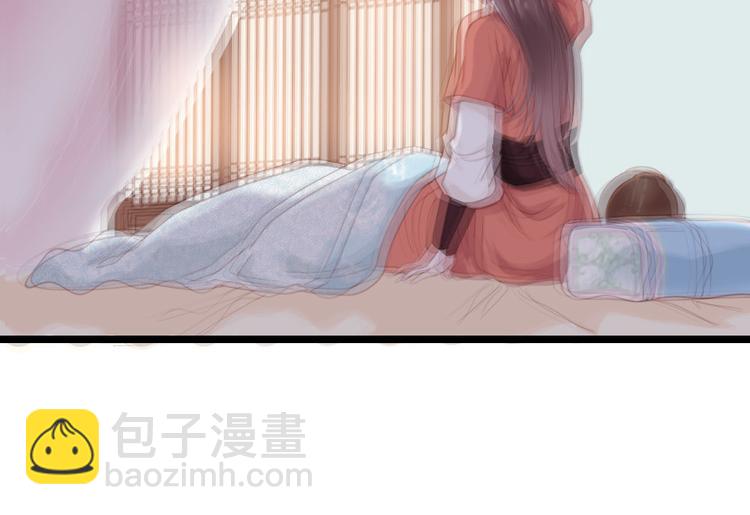 第1话 大当家的？！(1/2)-第2话