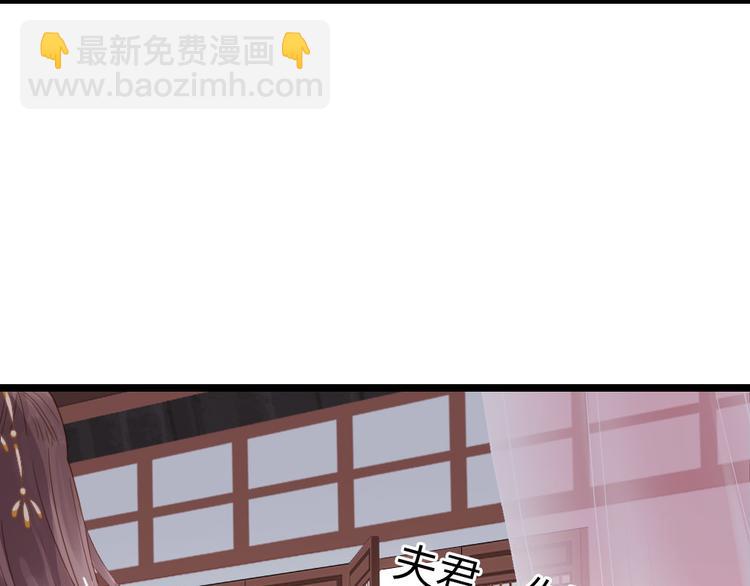 第1话 大当家的？！(1/2)-第2话