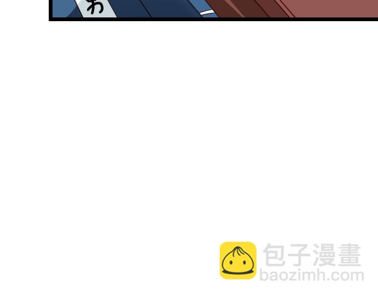 第1话 大当家的？！(1/2)-第2话