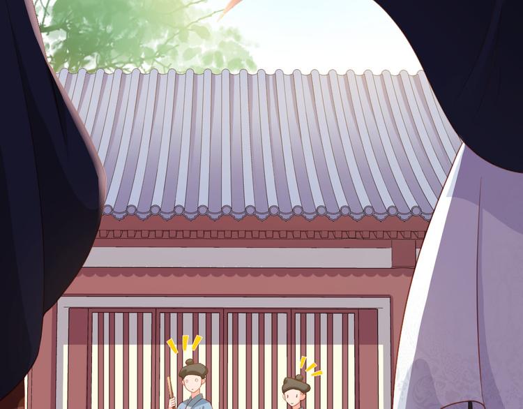第11话 偷天换日(1/2)-第12话