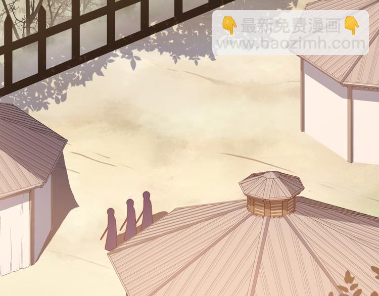 第13话 一口黑锅(1/2)-第14话