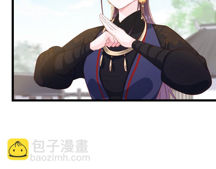 第15话 幻觉？(1/2)-第16话