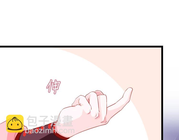 第15话 幻觉？(1/2)-第16话