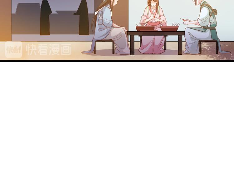第15话 幻觉？(1/2)-第16话
