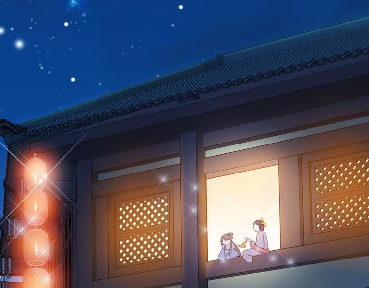 第17话 真是天真！(1/2)-第18话