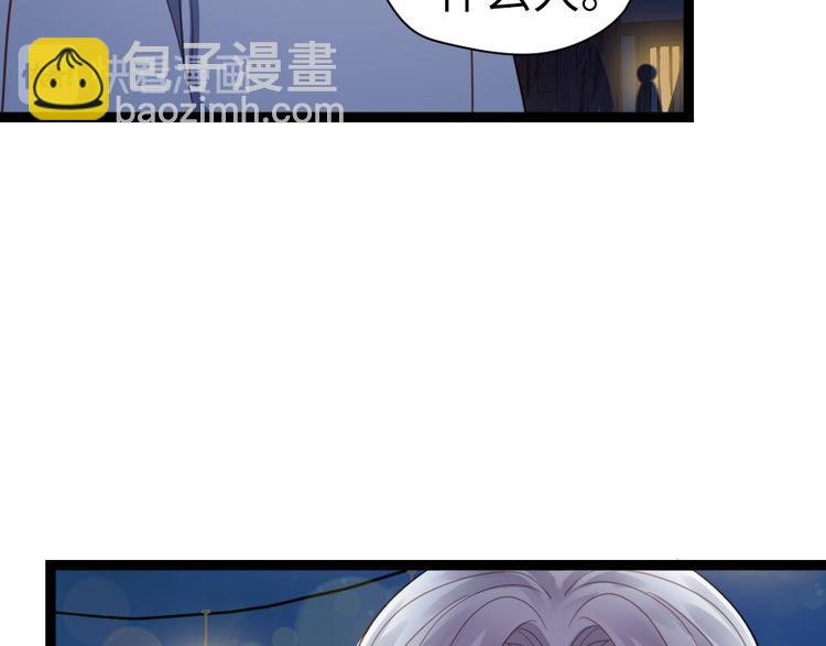 第21话 我辈楷模！(1/2)-第22话