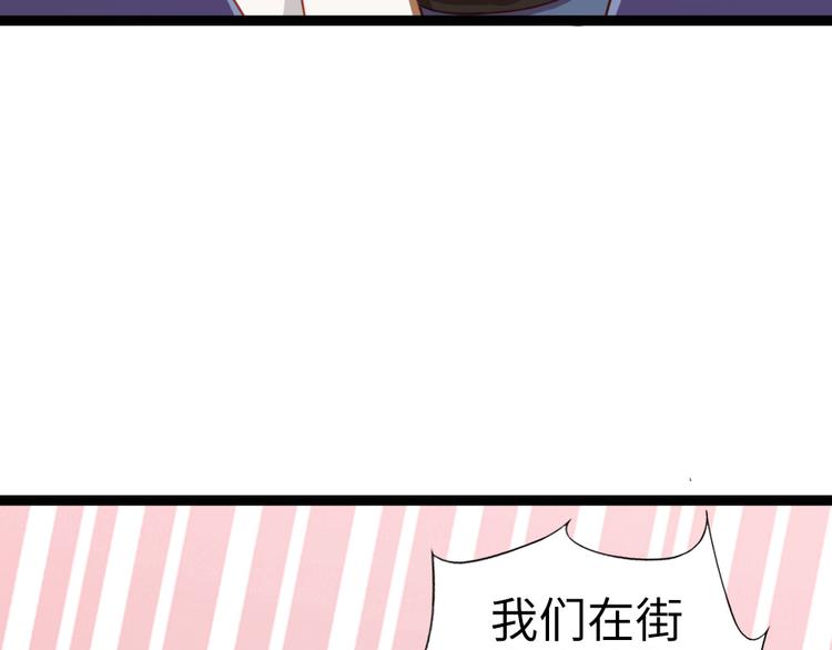 第21话 我辈楷模！(1/2)-第22话