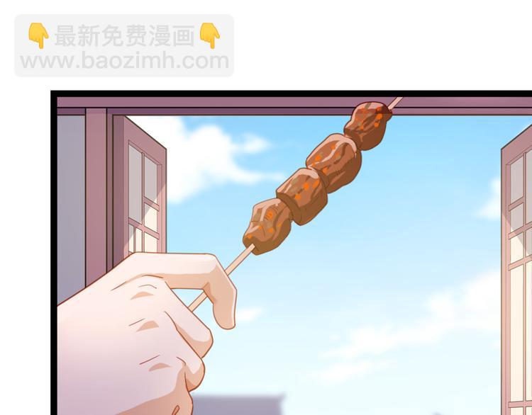 第21话 我辈楷模！(1/2)-第22话