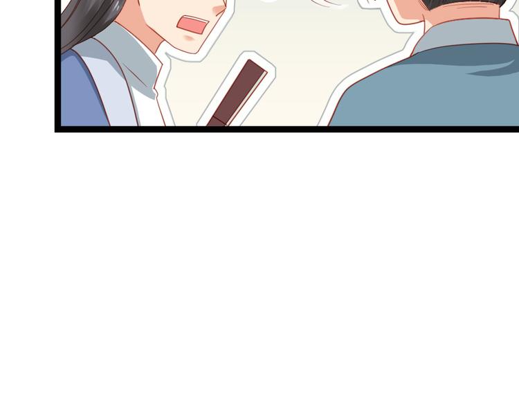 第21话 我辈楷模！(1/2)-第22话
