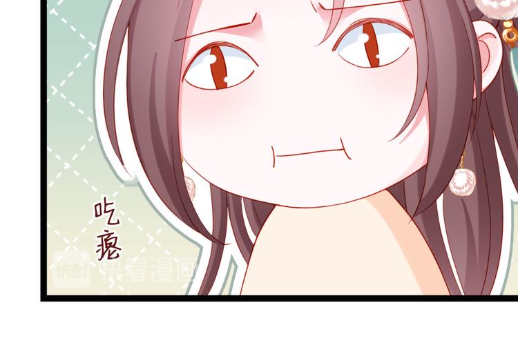 第23话 得了便宜还卖乖(1/2)-第24话