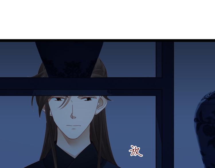 第27话 合作吧(1/2)-第28话