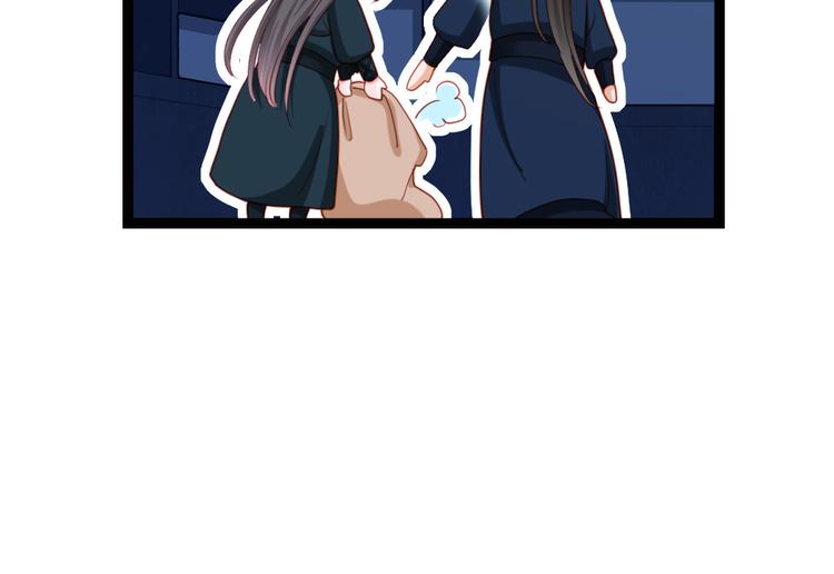 第27话 合作吧(1/2)-第28话