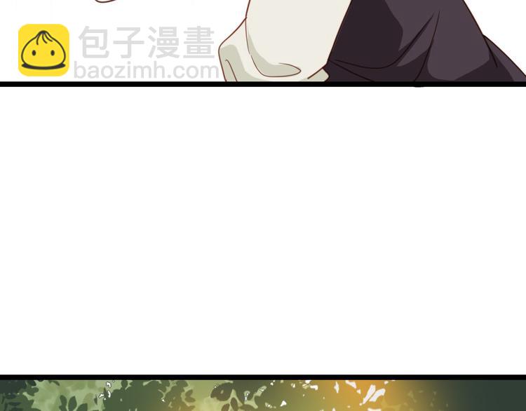 第3话 不愧是我(1/2)-第4话