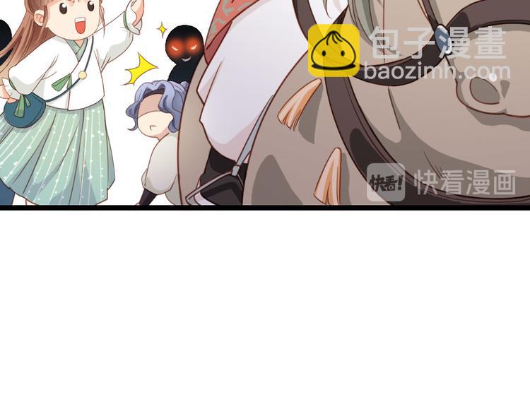 第3话 不愧是我(1/2)-第4话
