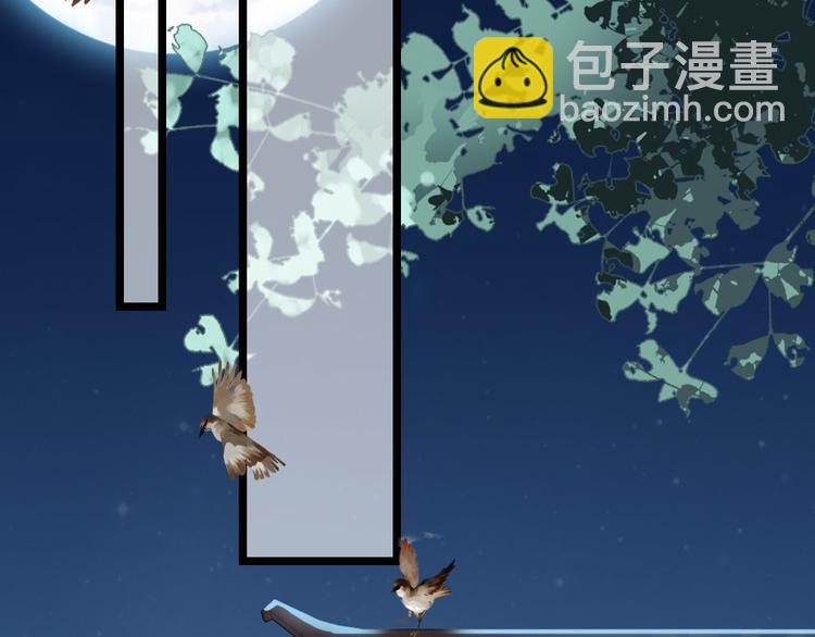 第3话 不愧是我(1/2)-第4话