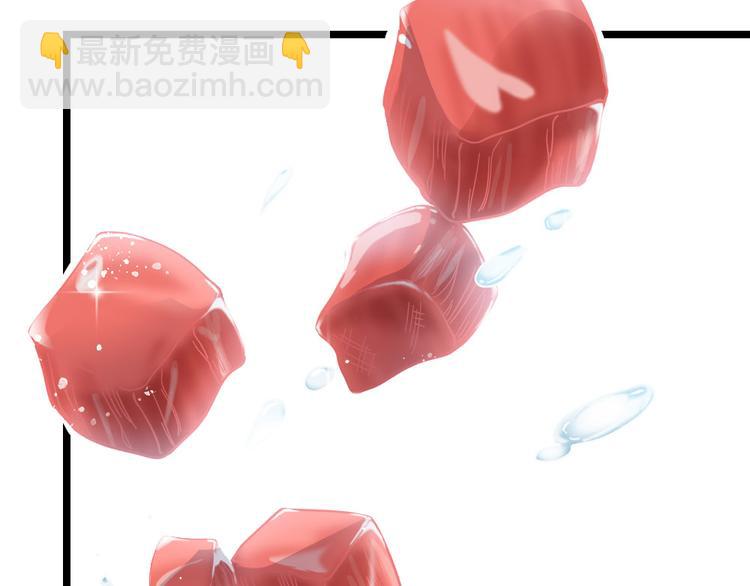 第3话 不愧是我(1/2)-第4话