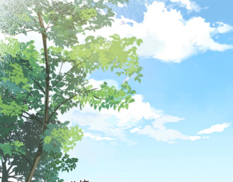 第31话 要幸福啊(1/2)-第32话