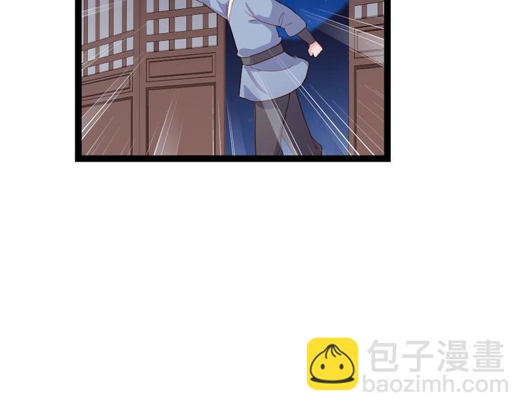 第33话 赎儿子X2(1/2)-第34话