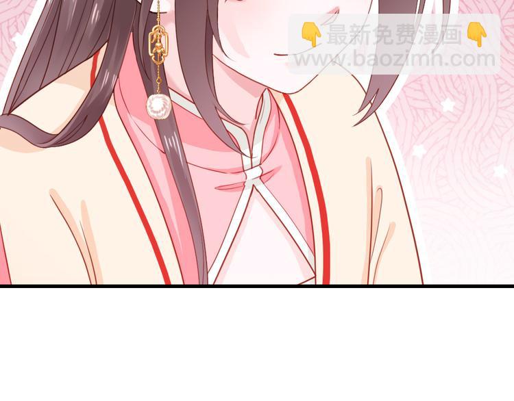 第35话 是你！(1/2)-第36话
