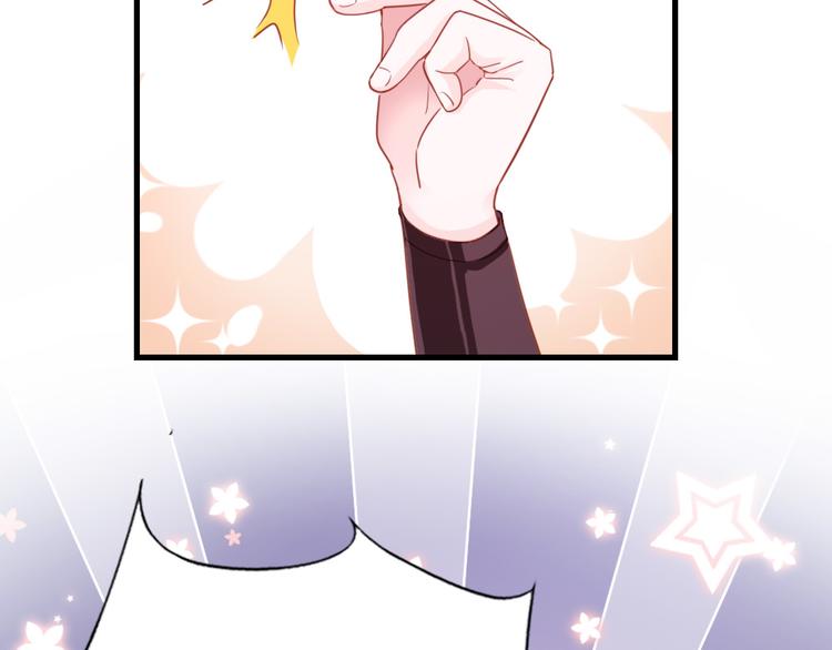 第35话 是你！(1/2)-第36话