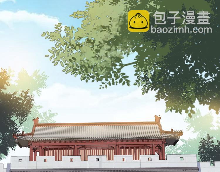 第35话 是你！(1/2)-第36话