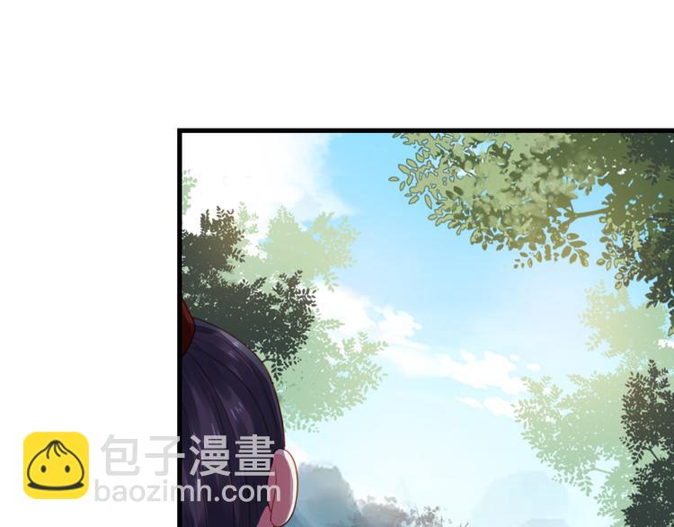 第35话 是你！(1/2)-第36话