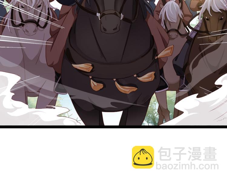 第35话 是你！(1/2)-第36话