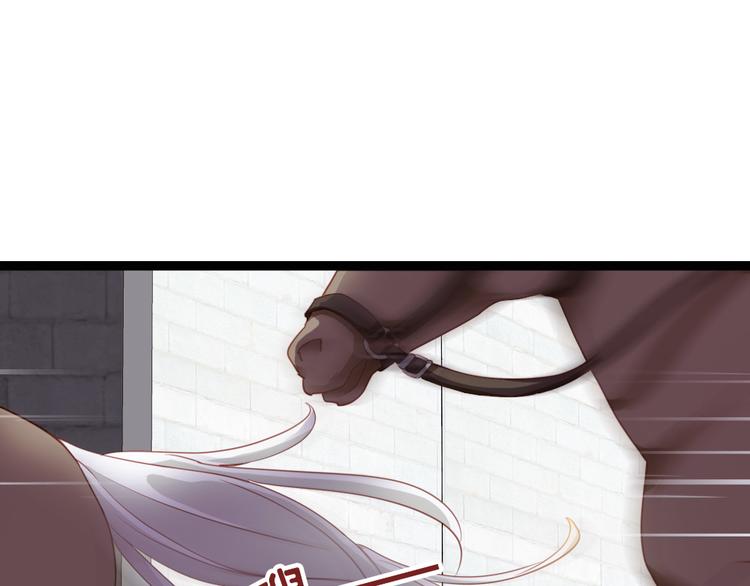 第35话 是你！(1/2)-第36话