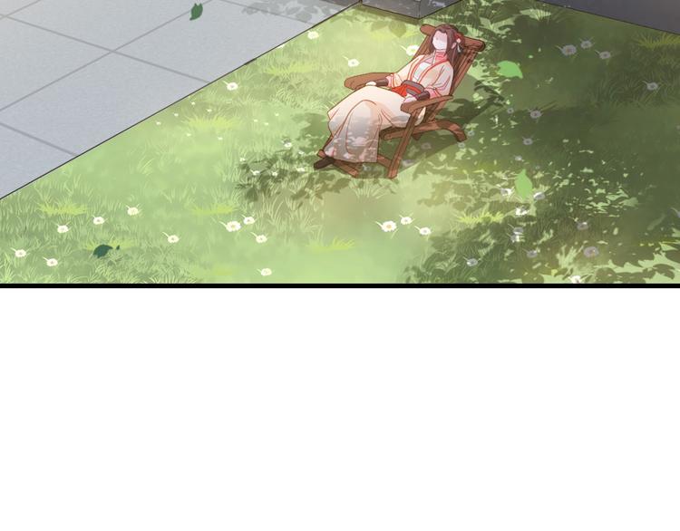 第35话 是你！(1/2)-第36话