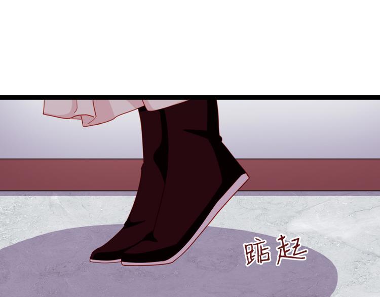 第37话 一个人最孤单了(1/2)-第38话