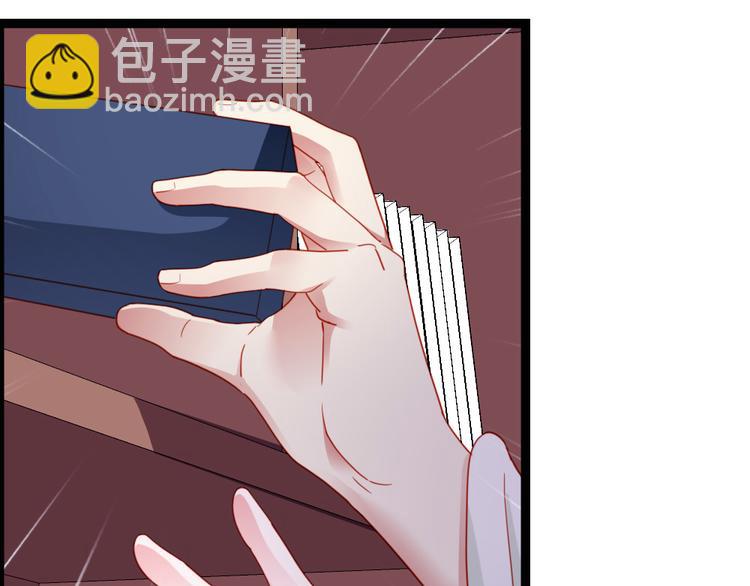 第37话 一个人最孤单了(1/2)-第38话