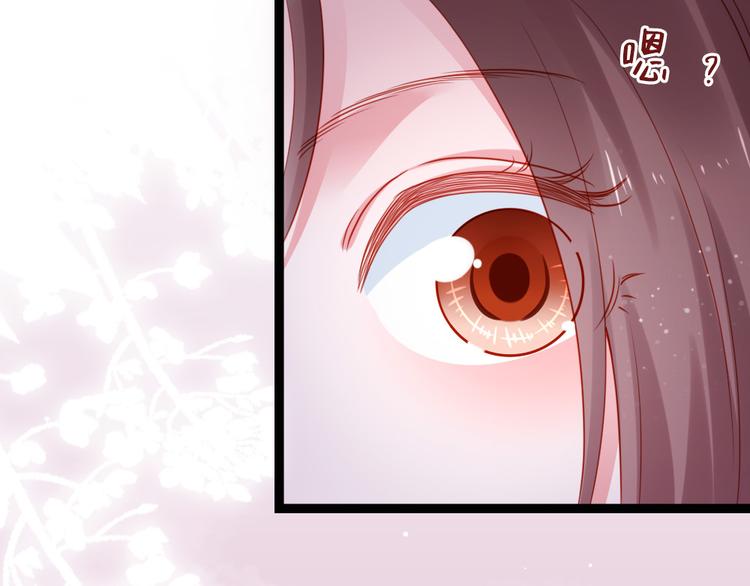 第37话 一个人最孤单了(1/2)-第38话