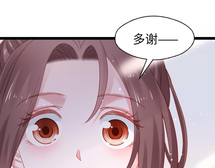 第37话 一个人最孤单了(1/2)-第38话