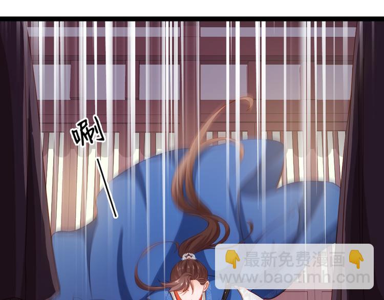 第39话 被算计了！(1/2)-第40话
