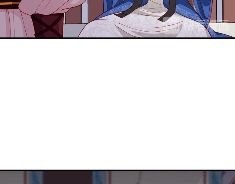 第39话 被算计了！(1/2)-第40话