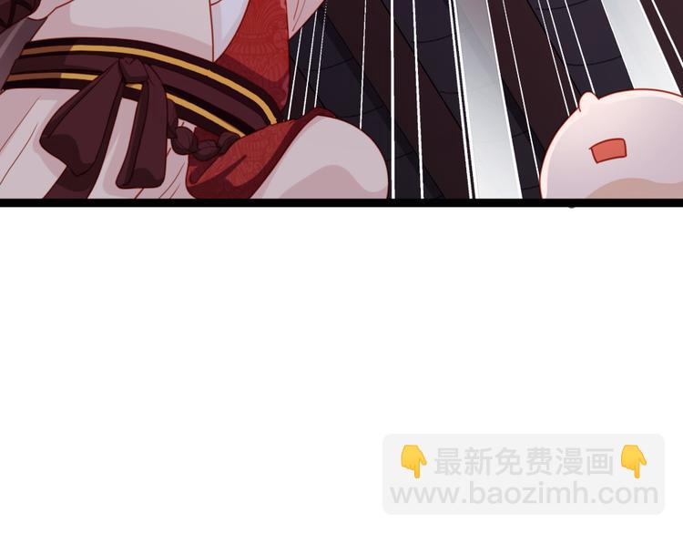 第39话 被算计了！(1/2)-第40话